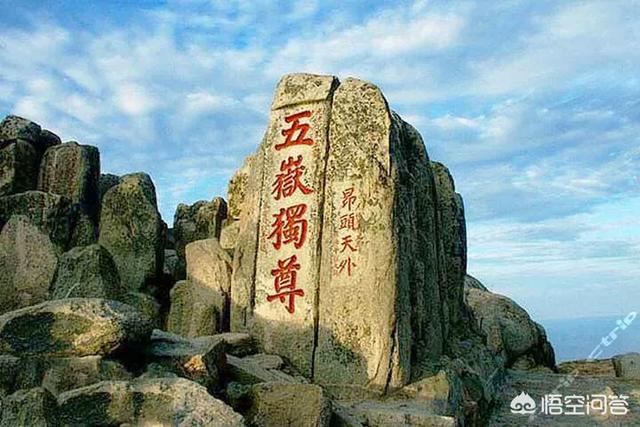 华山在哪个省，华山明明是在渭南华阴市，为什么却说是西安著名旅游景点？