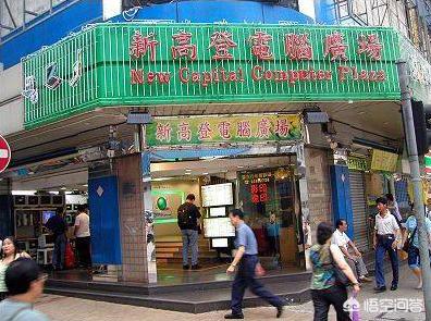 香港咖喱鱼蛋加盟,去香港旅游，买什么东西好呀？