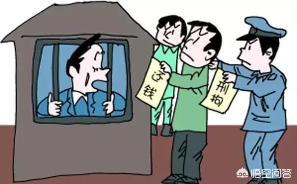 走投无路急用钱怎么办(朋友找我借钱,我没钱让我套现借他,怎么办?