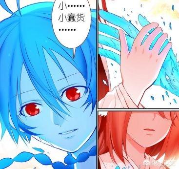 电影红娘:如何评价动漫《狐妖小红娘》？