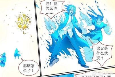 电影红娘:如何评价动漫《狐妖小红娘》？