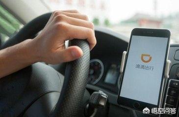 大劫难:滴滴司机的一大劫难，面对耍横的乘客该如何自保？