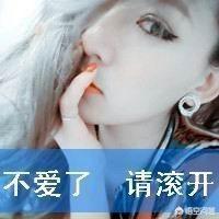 把你微信拉黑的人又主动加你，你愿意和这种人保持友情关系吗