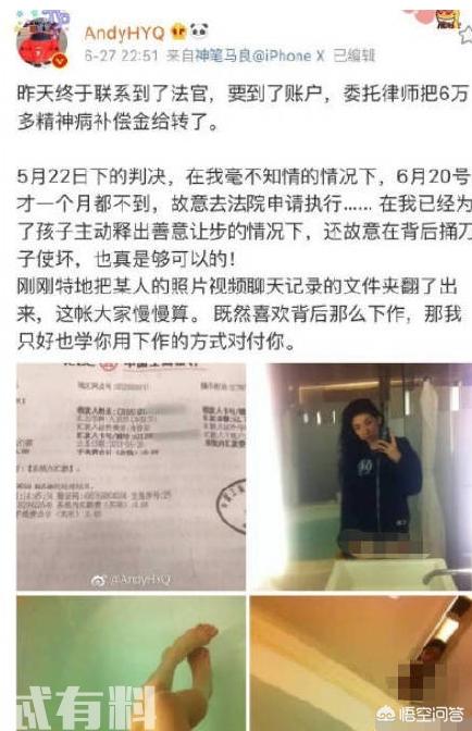 黄毅清什么来头:黄毅清到底是个什么样的人？