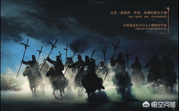 如何评价孙皓晖所著《大秦帝国》，可信吗？:孙小辉