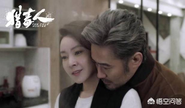 刘小峰:如何评价刘小峰在《猎毒人》中饰演的乔立伟