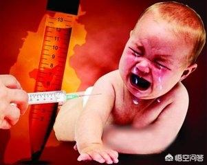 进口疫苗:宝妈们给宝宝打疫苗是打国产免费的还是进口自费的？