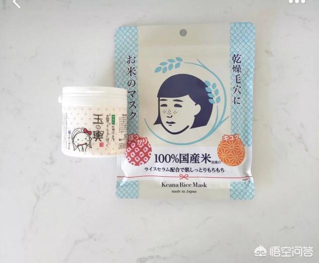 水谷雅子:女生如何让肌肤变得紧致光滑？