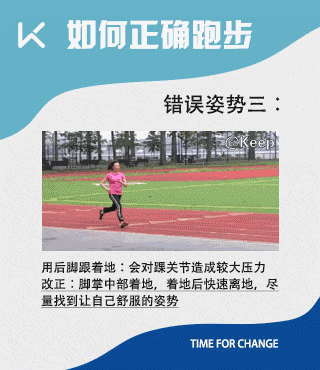 晨跑前要不要吃早餐,冬天早上跑步前要吃东西吗？