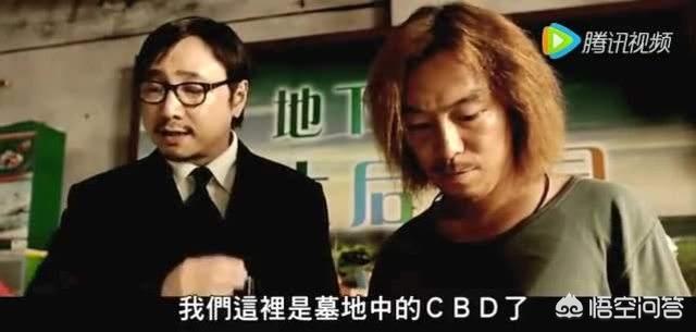 黄渤江一燕:都是草根出身的明星，黄渤与王宝强之间最大的区别是什么？