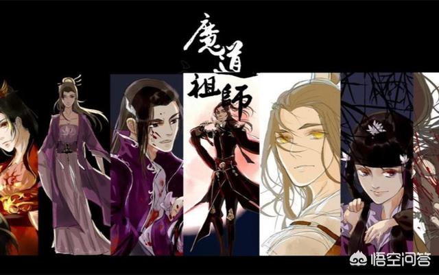 蓝思追:《魔道祖师》里面的思追和金陵真的可以在一起吗