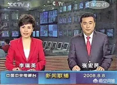 李瑞英老公:央视新闻主播李瑞英的近况如何