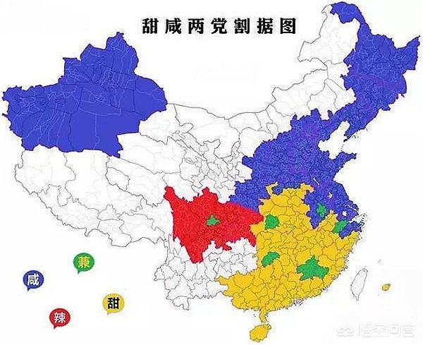 另类傻妹重口味:《大话西游2》你见过哪些比较另类的玩家