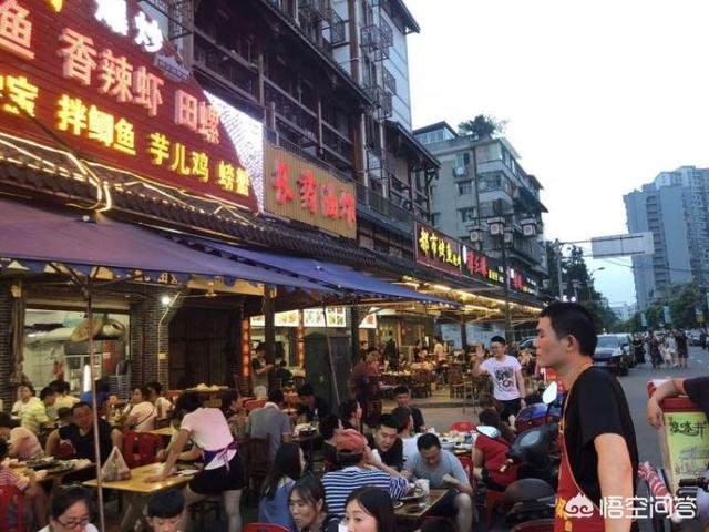 另类傻妹重口味:《大话西游2》你见过哪些比较另类的玩家