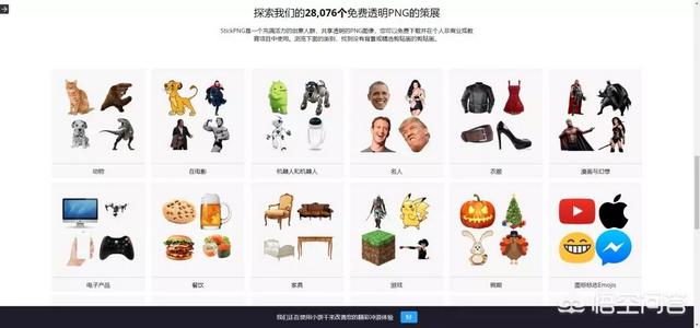 图片模板(图片模板怎么放图片)插图97