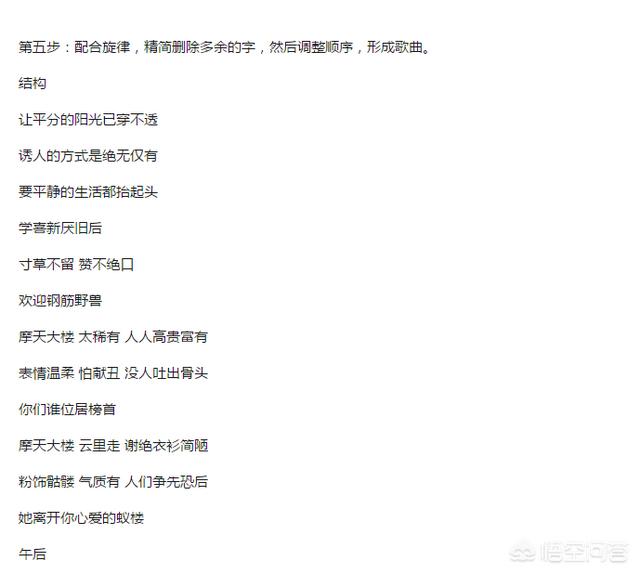 薛之谦一只狗的大学生活:从专业的角度来说，你觉得薛之谦有没有音乐才华？