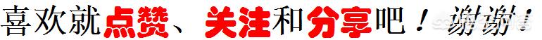 忘忧草就是黄花菜:被称为忘忧草的黄花菜，吃了真的可以让人不抑郁吗？