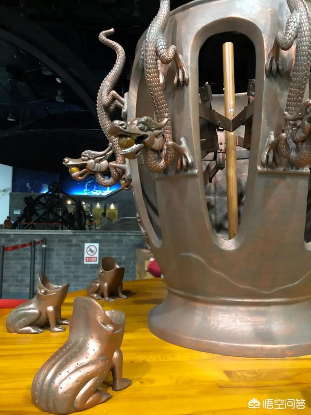 张衡地震仪:张衡的地动仪是什么原理？