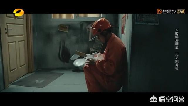 王菲湖南卫视:如何评价王菲在《幻乐之城》中的表现