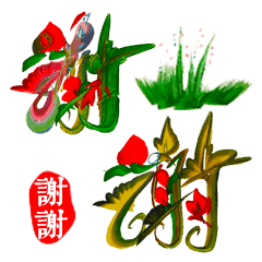 你如何理解“格局”与“高度”？