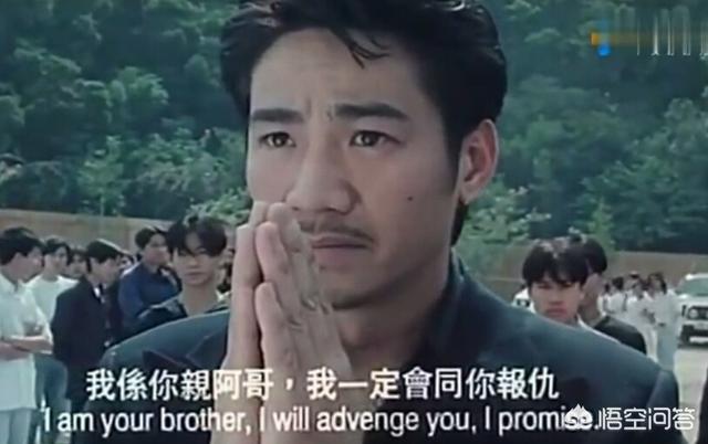 古惑仔:《古惑仔》系列电影，对青少年影响大吗？