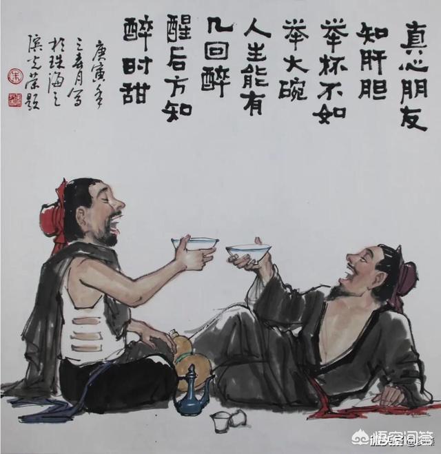 古时穷人都喝什么样的酒，什么东西在古代只有贵族才能吃/用，但在现在是很常见的
