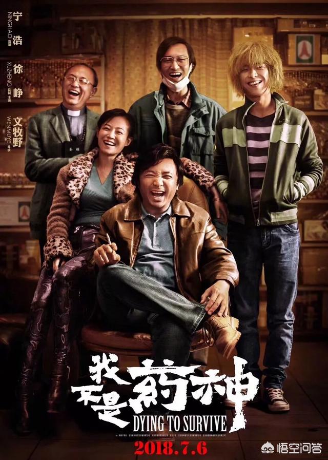 高贵妃扮演者:如何评价谭卓在宫廷网剧《延禧攻略》中饰演的高贵妃？