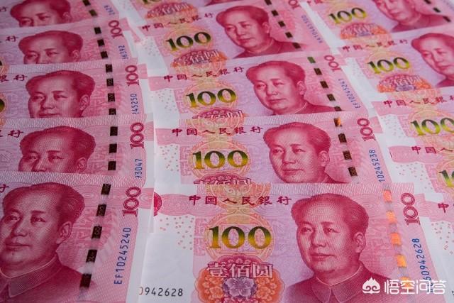 手里有闲钱70万,怎么理财最好？