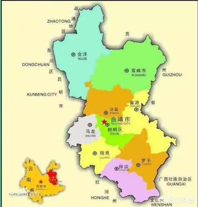 宣威市东山镇地图图片