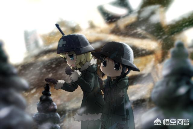 头条问答 动漫 少女终末旅行 好看吗 有妹酱的回答 0赞