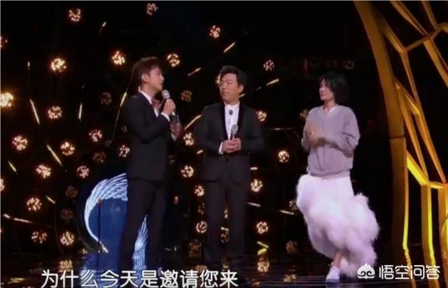 王菲综艺首秀:如何评价王菲在《幻乐之城》中的表现？