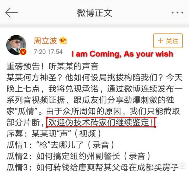 猫猫音乐俱乐部波波:两岁宝宝一到晚上就说怕，有点风吹草动的就怕，该咋解决？