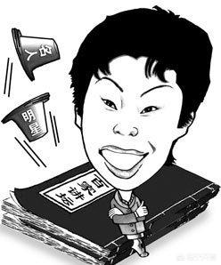 于丹论语:为什么有些人不喜欢于丹，尤其是她在百家讲坛对《论语》的解读？