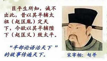 于丹论语:为什么有些人不喜欢于丹，尤其是她在百家讲坛对《论语》的解读？