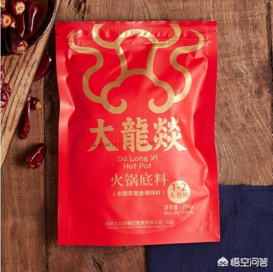 火锅调料该选哪个牌子的，网上可以买的正宗重庆火锅底料都是什么牌子？有什么推荐？