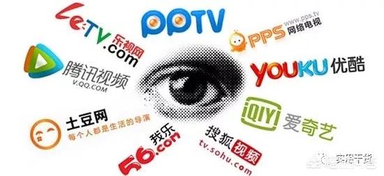 爱奇艺怎么免费领会员？