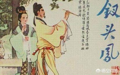 宋朝大才子陆游为何被母亲逼迫休了唐婉？插图3