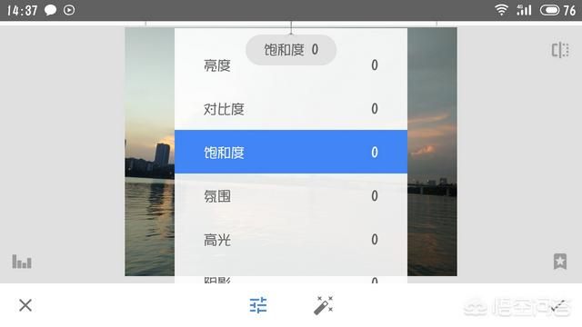 Snapseed与Photoshop,哪个修图更好？