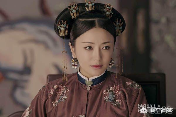 孝贤皇后:乾隆是真爱富察皇后吗？和贵妃高佳氏相比，他更爱谁？