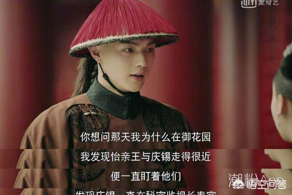 孝贤皇后:乾隆是真爱富察皇后吗？和贵妃高佳氏相比，他更爱谁？