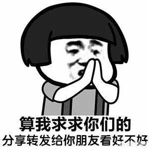 那种运动减肥最快,做什么运动可以快速瘦腿？