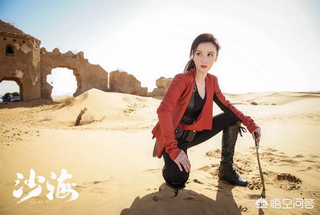 张萌演的电视剧有哪些:如何评价《沙海》中张萌饰演的苏难？