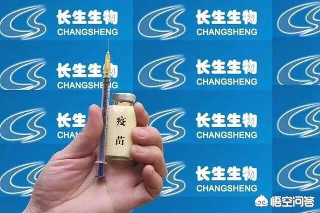长春假疫苗给我们什么启示？其它疫苗生产厂家应该吸取怎样的教训？