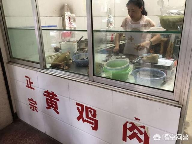 另类傻妹重口味:《大话西游2》你见过哪些比较另类的玩家