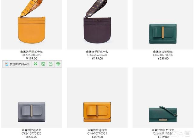 适合年轻女生的包包品牌有哪些？