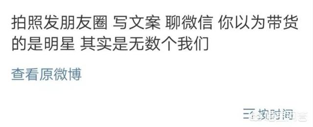 爱情维修站:贵州最有名的女名人有哪些