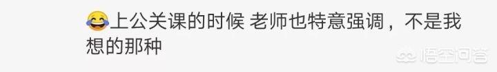爱情维修站:贵州最有名的女名人有哪些