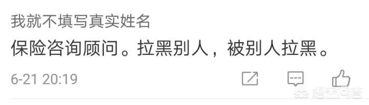 爱情维修站:贵州最有名的女名人有哪些