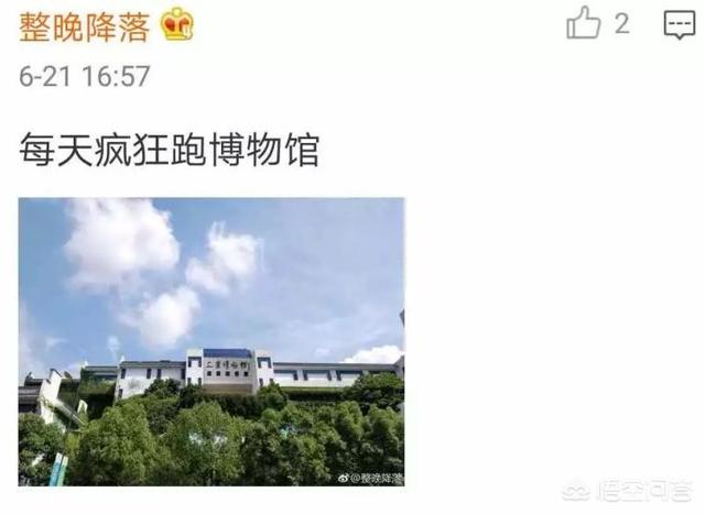 爱情维修站:贵州最有名的女名人有哪些