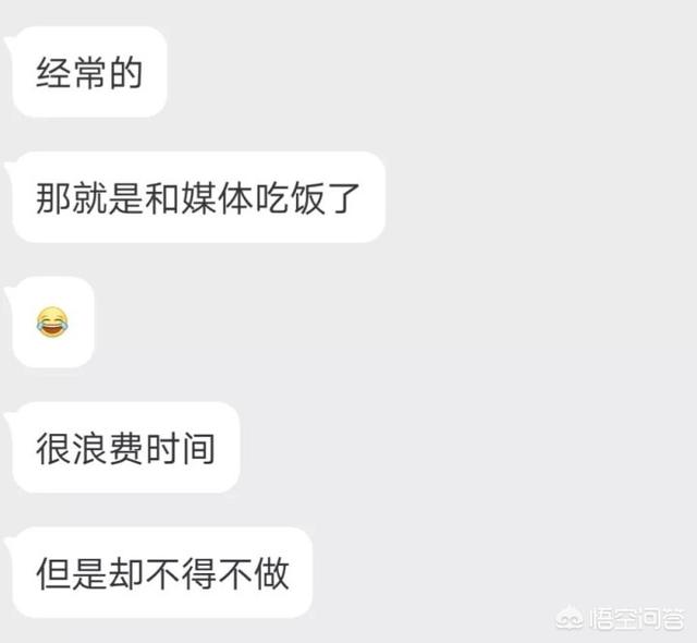 爱情维修站:贵州最有名的女名人有哪些